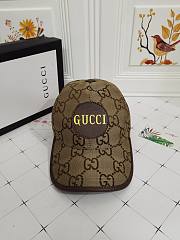 Gucci GG Canvas Baseball Hat Beige/Brown - 576253 - 1