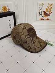 Gucci GG Canvas Baseball Hat Beige/Brown - 576253 - 5