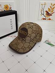 Gucci GG Canvas Baseball Hat Beige/Brown - 576253 - 2