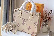 Louis Vuitton Onthego Bicolour Empreinte Monogram Creme/ Boise de Rose Tote Bag – M45654 – 28.0 x 11.0 x 19.0 cm - 1