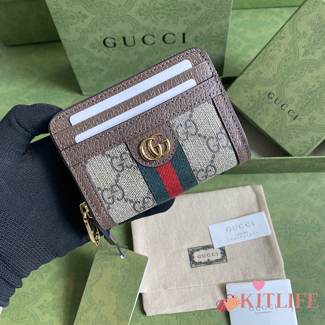 Gucci GG Marmont Wallet Brown - 658552 – 11.5x8.5x3 cm - 1