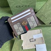 Gucci GG Marmont Wallet Brown - 658552 – 11.5x8.5x3 cm - 1