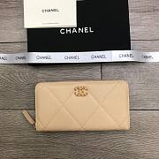 Chanel Zipper Long Wallet Large Diamond Pattern Leather Chain CC Buckle Beige – 6870 - 19 cm - 1