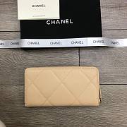 Chanel Zipper Long Wallet Large Diamond Pattern Leather Chain CC Buckle Beige – 6870 - 19 cm - 4