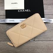 Chanel Zipper Long Wallet Large Diamond Pattern Leather Chain CC Buckle Beige – 6870 - 19 cm - 2