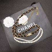 Chanel Classic Waist Chain - 2