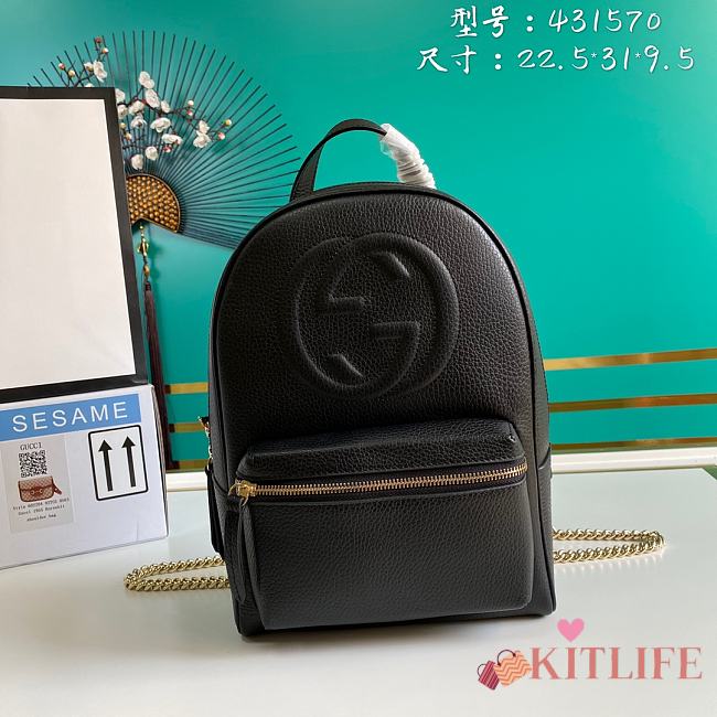 Gucci Backpack All Black – 431570 –31x22.5x9.5 cm - 1