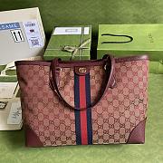 Gucci Ophidia Tote Burgundy Canvas – 631685 – 38x28x14 cm - 1