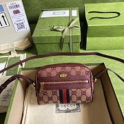 Gucci Ophidia Shoulder/Crossbody Burgundy Canvas – 517350 – 17.5x17x5.5 cm - 1