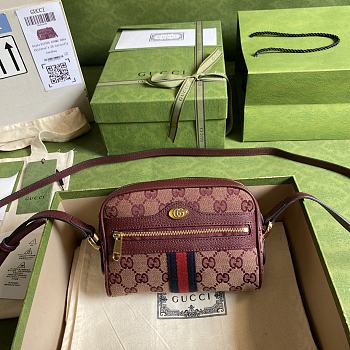 Gucci Ophidia Shoulder/Crossbody Burgundy Canvas – 517350 – 17.5x17x5.5 cm