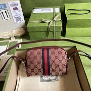 Gucci Ophidia Shoulder/Crossbody Burgundy Canvas – 517350 – 17.5x17x5.5 cm - 6