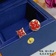 Louis Vuitton Color Blossom Sun Ear Stud, Pink/White/Red Gold And White Mother-Of-Pearl - Per Unit - Q96425 - 4