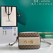 Gucci Horsebit 1955 Shoulder Bag Beige/ebony GG Supreme canvas – 645454 – 22.5x17x6.5cm - 1