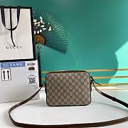 Gucci Horsebit 1955 Shoulder Bag Beige/ebony GG Supreme canvas Brown – 645454 – 22.5x17x6.5cm - 2