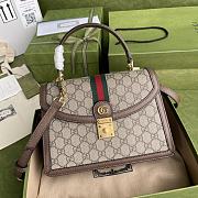 Gucci GG Orphidia Hanbag Beige/ebony GG Supreme canvas – 651055 – 25x17.5x7cm - 1