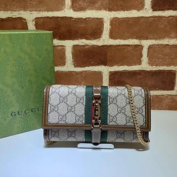 Gucci Ophidia Beige/ebony GG Supreme canvas Chain Bag – 652681  –19x10x3.5 cm