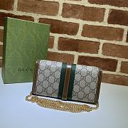 Gucci Ophidia Beige/ebony GG Supreme canvas Chain Bag – 652681  –19x10x3.5 cm - 3