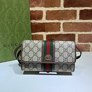 Gucci Ophidia Mini Bag Beige And Ebony GG Supreme Canvas  – 645082 – 19.5x12x3.5cm - 6