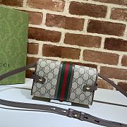 Gucci Ophidia Mini Bag Beige And Ebony GG Supreme Canvas  – 645082 – 19.5x12x3.5cm - 2