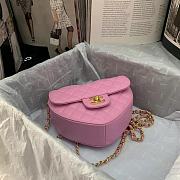 Chanel Vintage Heart Flap Bag Lambskin Pink – AS2060 - 20×17×6.5 - 2