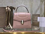 Bvlgari Serpenti Forever Crossbody Bag Pink – 38329 – 20x16x9cm - 1