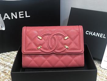 Chanel Wallet Grain Leather Pink - 84447 – 15cm 