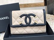 Chanel Wallet Grain Leather Black/Beige - 84447 – 15cm  - 1