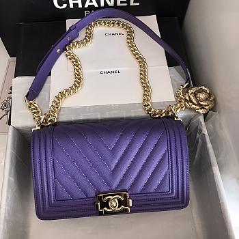 Kitlife Chanel Purple Caviar Grain Calfskin Gold Hardware – 67086 - 25cm