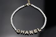 Kitlife Chanel Necklace Fragrant Letters Pearl Long  - 2