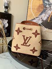 Kitlife Louis Vuitton Neonoe Bucket Bag Woven Monogram Raffia fabric Apricot - M57704 - 26 x 26 x 17.5 cm - 3