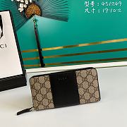Kitlife Gucci GG Supreme Zippy Wallet Beige/Ebony – 451249 – 19x10x2cm - 1