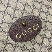 Kitlife Gucci Clutch GG Supreme Ebony/Beige – 473956 –30x20cm - 5