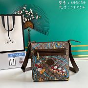 Kitlife Gucci GG Supreme Messenger Bag Donal Duck Brown – 645054 –23x21x4cm - 1