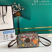 Kitlife Gucci GG Supreme Crossbody Donal Duck Brown – 648124 – 17.5x12x5.5cm - 1
