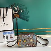 Kitlife Gucci GG Supreme Crossbody Donal Duck Brown – 648124 – 17.5x12x5.5cm - 5