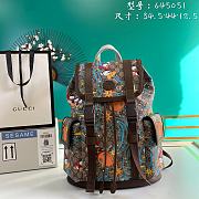 Kitlife Gucci GG Supreme Backpack Donal Duck Brown – 645051 – 44x34.5x12.5cm - 1