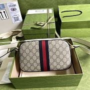 Kitlife Gucci Ophidia Camera Bag Beige/ebony GG Supreme Canvas – 681064 – 21x14x7cm - 6