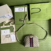 Kitlife Gucci Ophidia Shoulder Bag Beige/ebony GG Supreme Canvas – 499621 – 23.5x19x8cm - 4