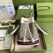 Kitlife Gucci Ophidia Bucket Bag Beige/ebony GG Supreme Canvas – 550621 – 20.5x26x11cm - 1