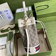 Kitlife Gucci Ophidia Bucket Bag Beige/ebony GG Supreme Canvas – 550621 – 20.5x26x11cm - 4