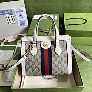 Kitlife Gucci Ophidia Tote Bag Beige/ebony GG Supreme Canvas – 547551 – 24.5x20x10.5cm - 1