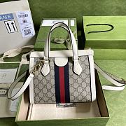 Kitlife Gucci Ophidia Tote Bag Beige/ebony GG Supreme Canvas – 547551 – 24.5x20x10.5cm - 3