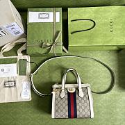 Kitlife Gucci Ophidia Tote Bag Beige/ebony GG Supreme Canvas – 547551 – 24.5x20x10.5cm - 2