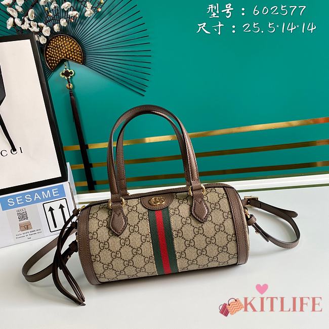 Kitlife Gucci Ophidia Small Boston Bag – 602577 –25x14 cm - 1