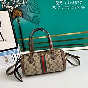 Kitlife Gucci Ophidia Small Boston Bag – 602577 –25x14 cm - 1