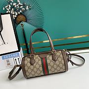 Kitlife Gucci Ophidia Small Boston Bag – 602577 –25x14 cm - 4