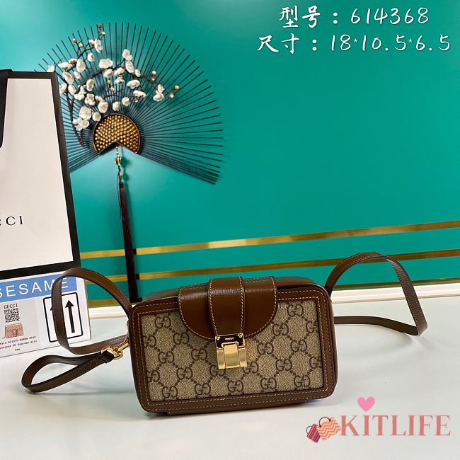 Kitlife Gucci GG mini bag with clasp closure in beige and ebony – 614368 – 18x10.5x6.5cm - 1