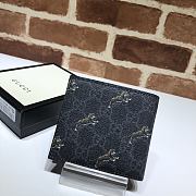 Kitlife Gucci GG Supreme All Over Tiger Pattern – 575133 –11x9cm - 3