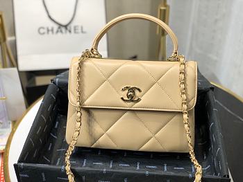 Kitlife Chanel Classic Flap Bag Beige - 25cm