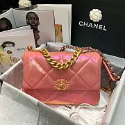 Kitlife Chanel Flap Bag Symphony Pink – AS1161 - 30cm - 1